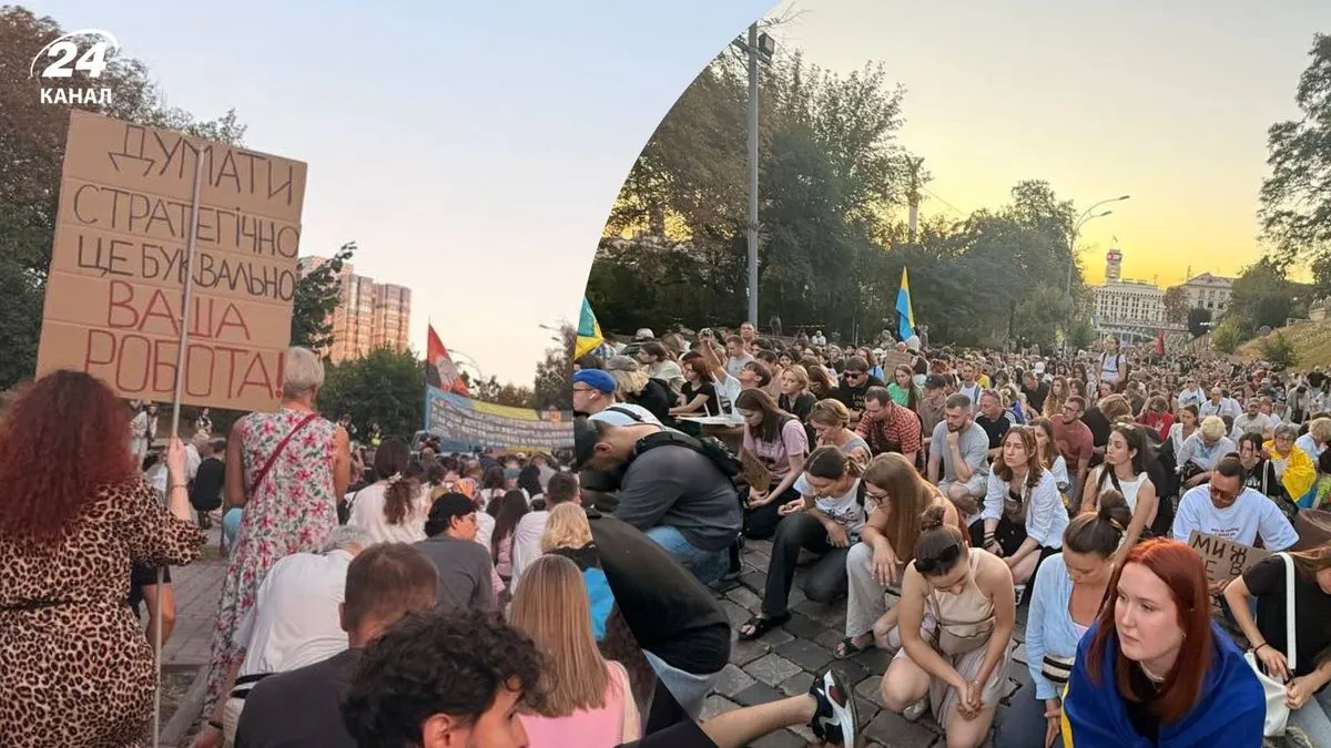 У Києві хода за повернення Федорова на посаду міністра оборони