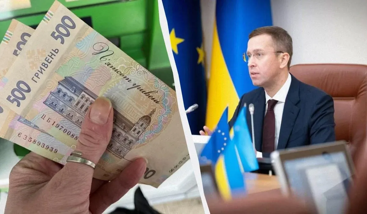 19 400 грн на опалення: хто з українців отримає виплату