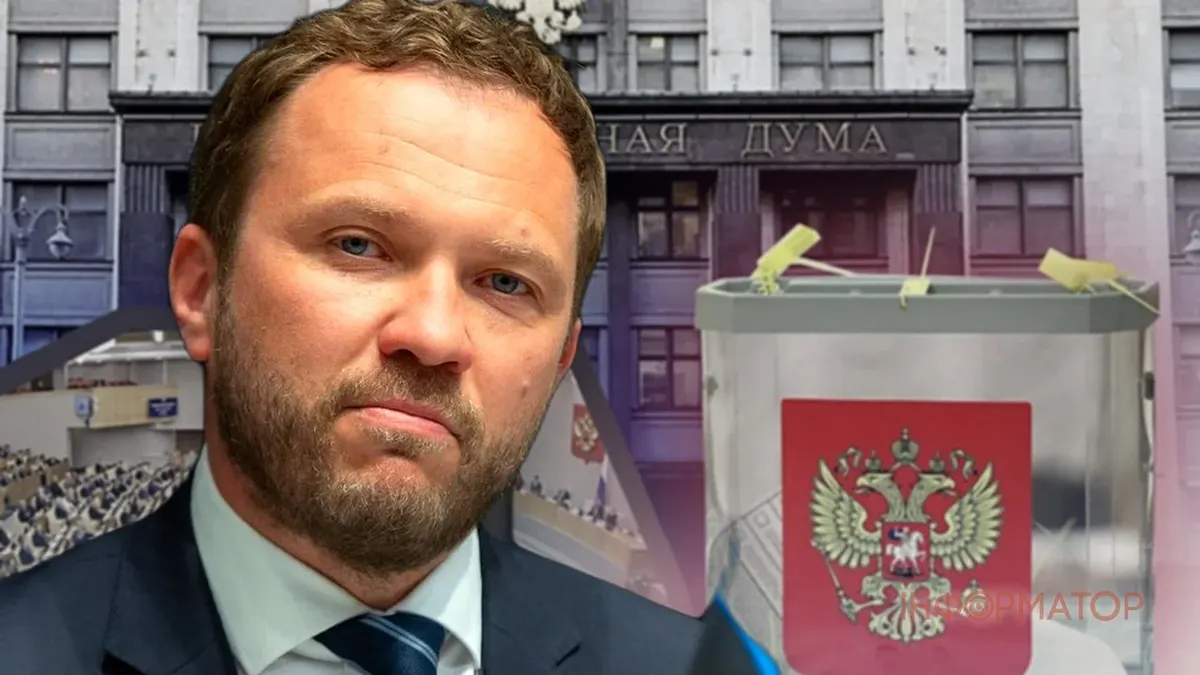 Естонія: вибори до Держдуми — це вистава, а не волевиявлення