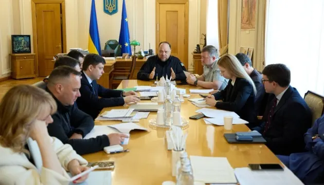Стефанчук: 46 законопроєктів, від яких залежить фінансування, не можуть чекати