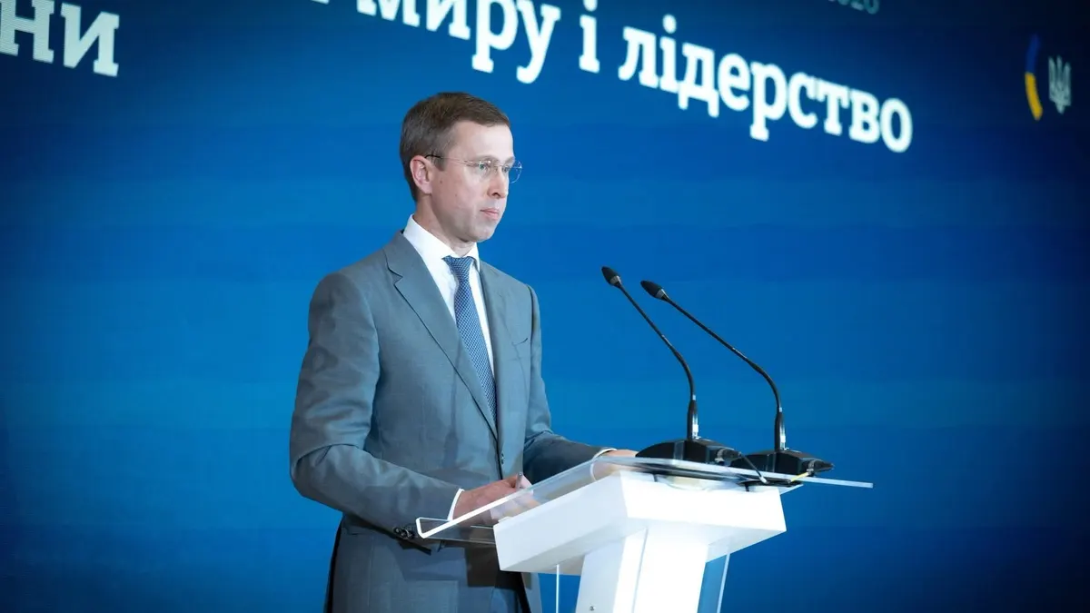 Уряд актуалізує бюджет-2026: є додаткова потреба на оборону
