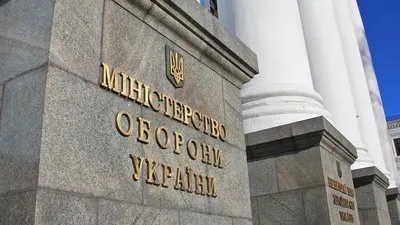 У Міноборони новий заступник: чим займатиметься Микола Швидкий