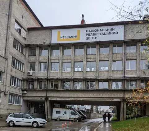 У Львові просять закупити для лікарень електричні крісла колісні