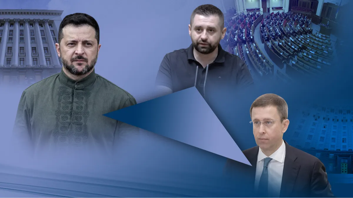 Владний трикутник у глухому куті: чому Рада саботує закони та що з цим робитимуть