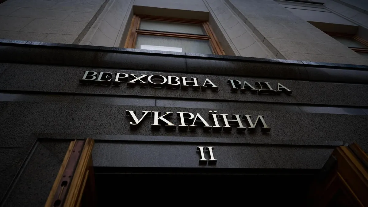 У Раді хочуть розслідувати, чому під час війни гинуть люди: новий проєкт