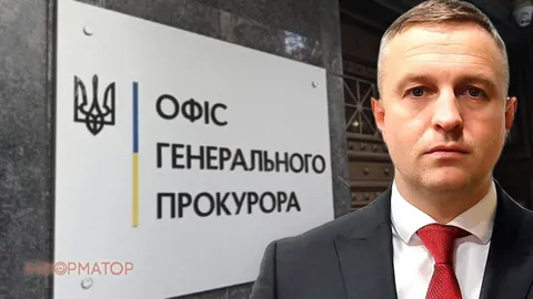 Зеленський призначив в.о. генпрокурора: хто тепер очолив Офіс