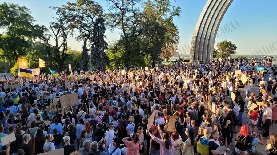 У Києві знову вийшли на акцію за повернення Федорова в Міноборони