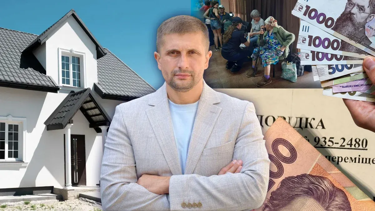Нардеп Козир: держава досі не має цілісної системи підтримки переселенців