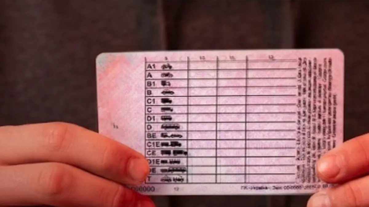 Права у 16 років за 20 тисяч: кіберполіція попереджає про нову схему для підлітків