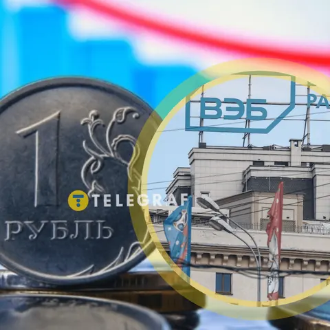Економіст держбанку РФ: Росія програє війну на виснаження