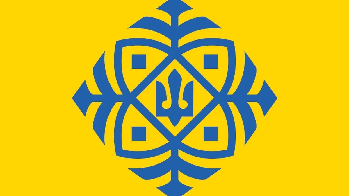 Запорізьку єпархію УПЦ (МП) перевірять на зв'язки з РПЦ
