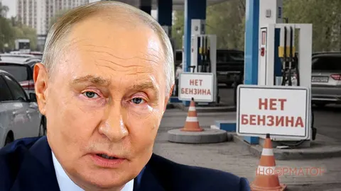 Путін визнав проблеми з пальним у РФ і переклав усе на уряд