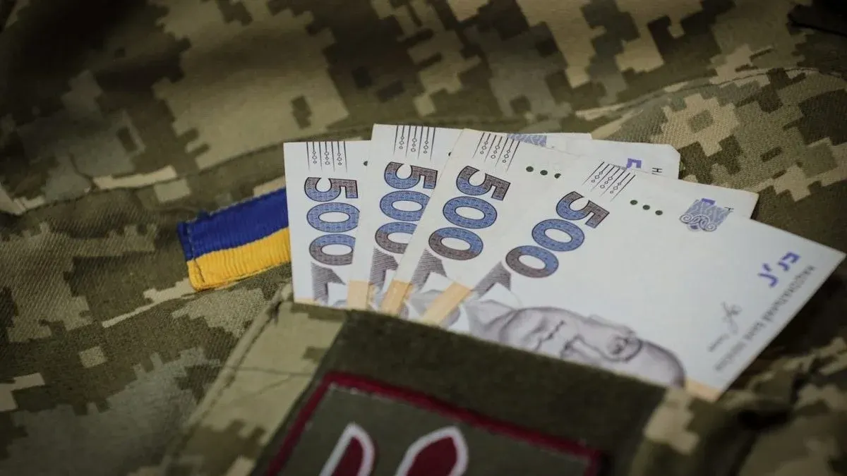 Кабмін передав Раді бюджет-2027: майже 4,9 трлн грн на оборону