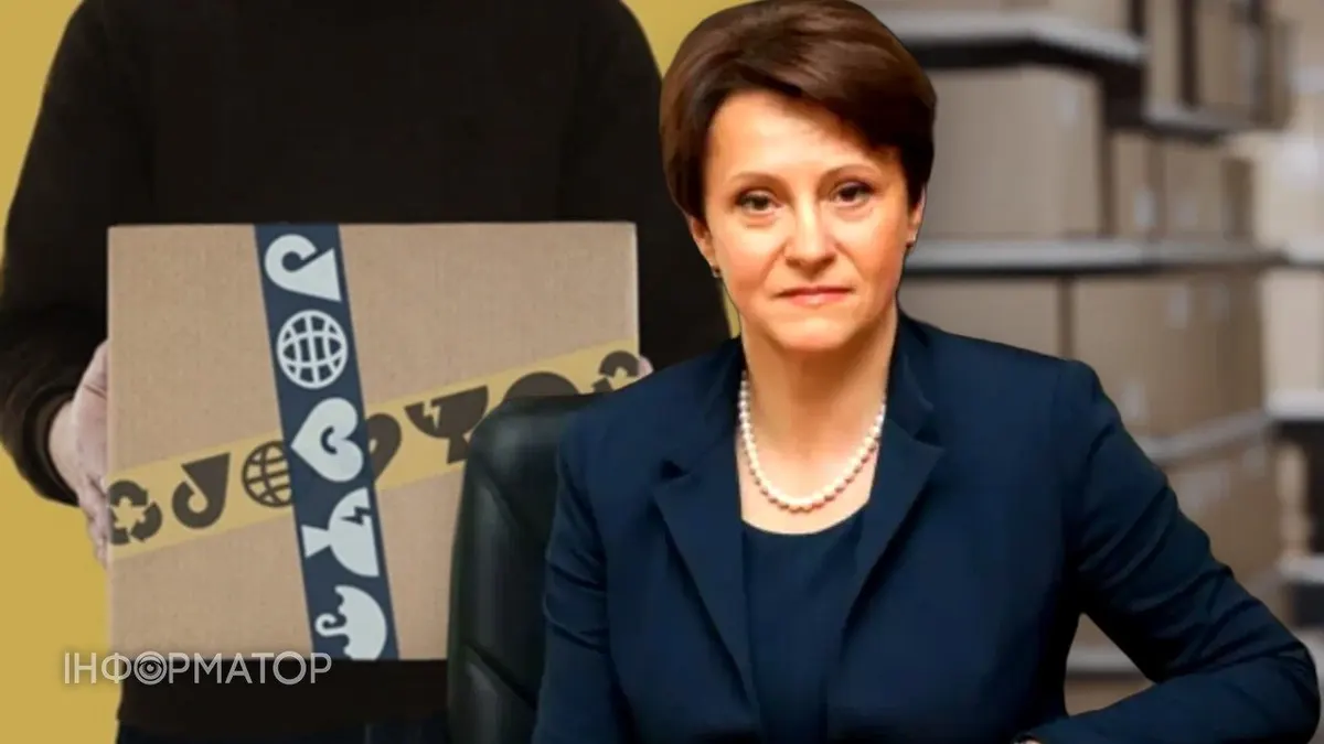 Посилкові законопроєкти: що ховають усередині