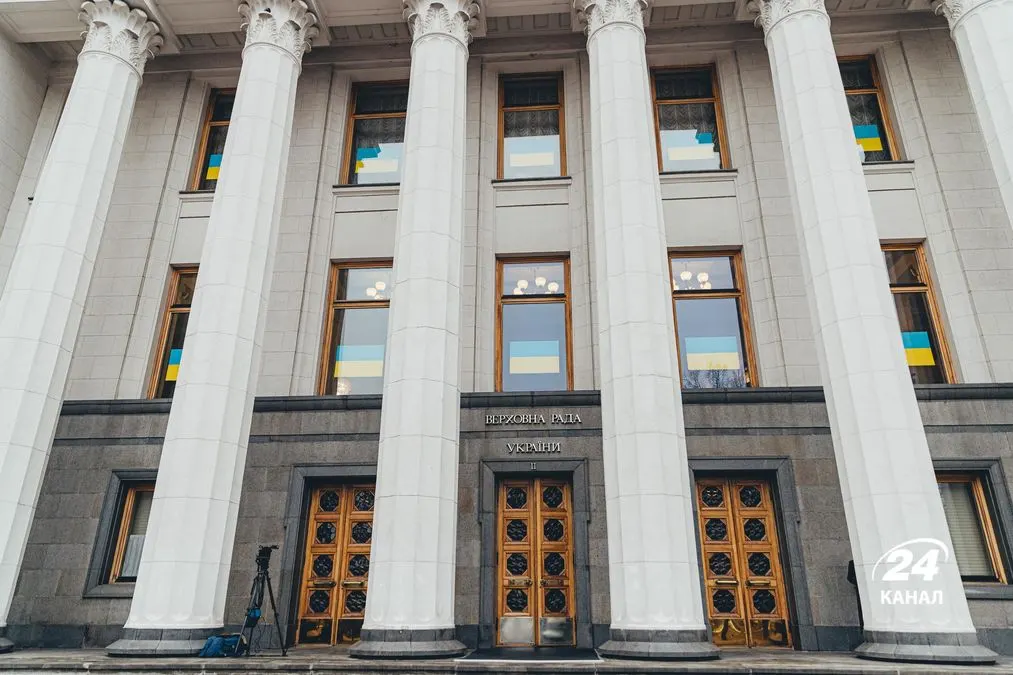 Рада ухвалила законопроєкт про держдопомогу бізнесу: що зміниться