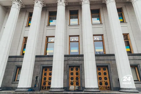 Рада ухвалила законопроєкт про держдопомогу бізнесу: що зміниться