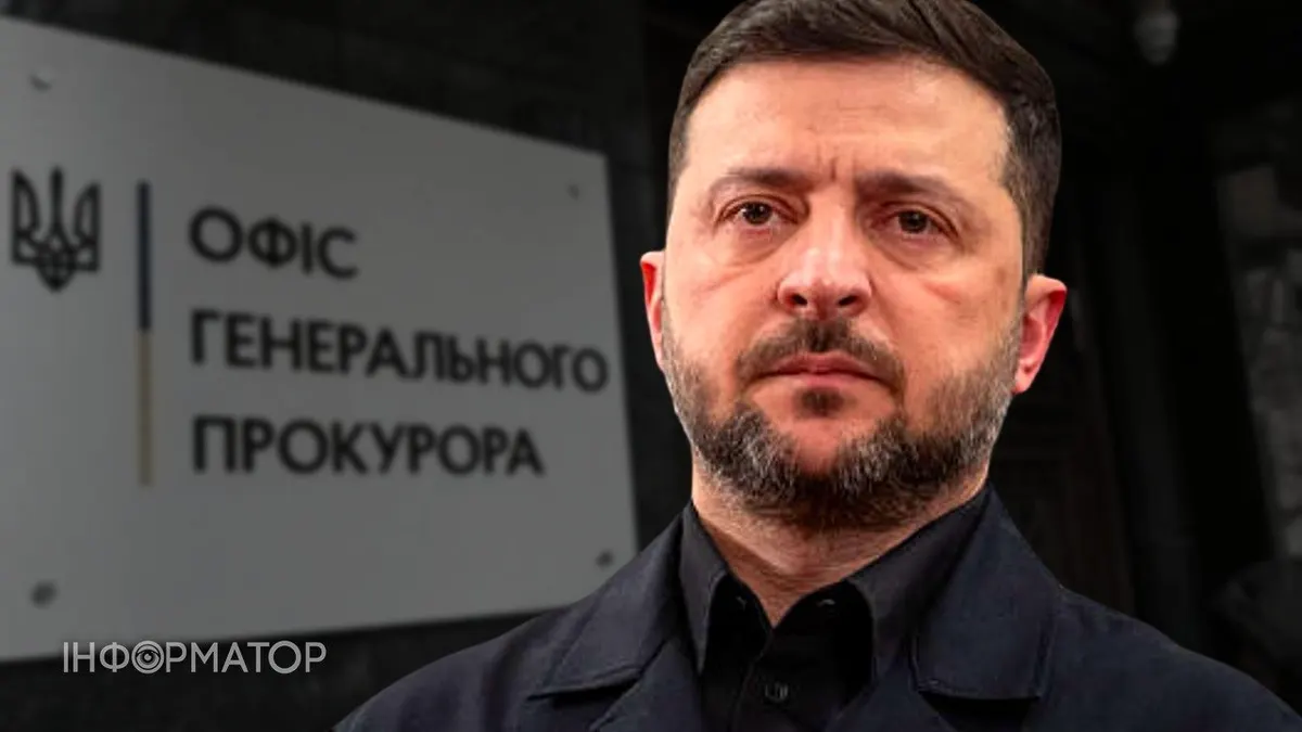Рада звільняє Кравченка, а заміни генпрокурору досі немає