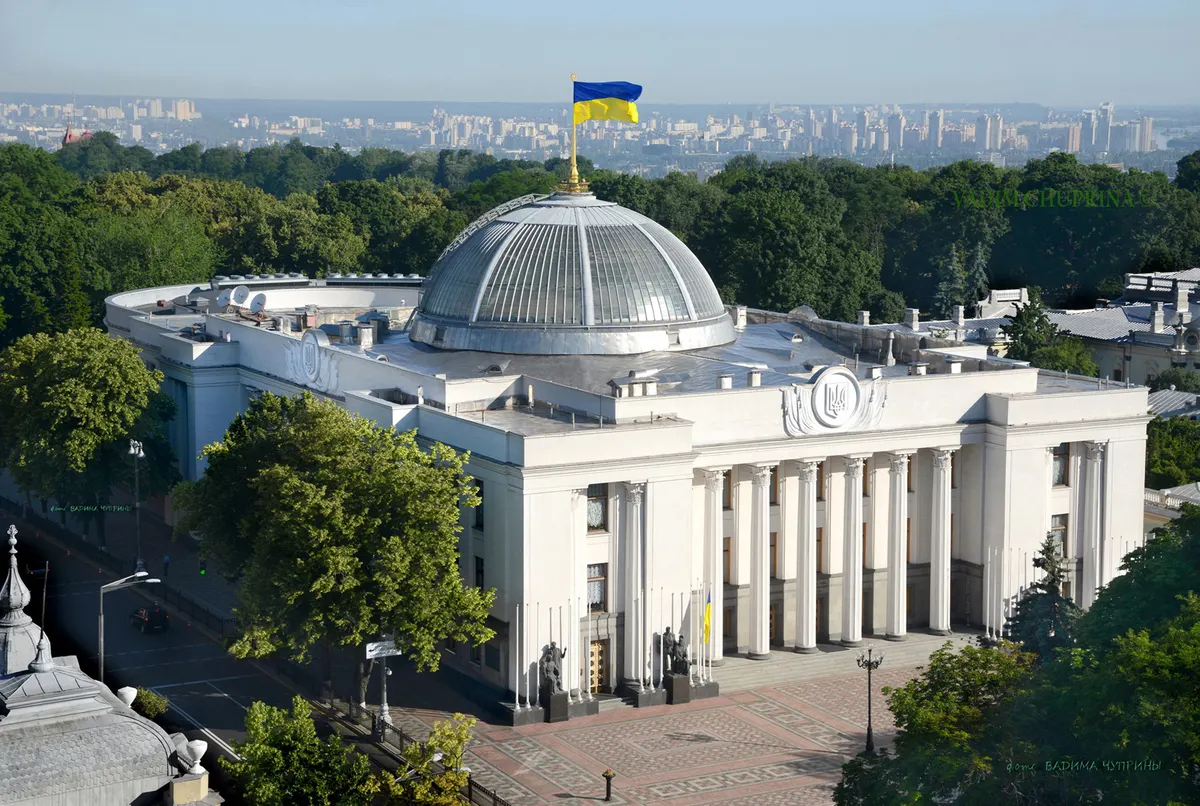У Раді пропонують обнулити мито на сою, ріпак та соняшник
