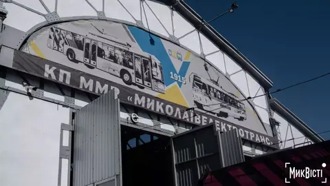 У Миколаєві планують затвердити новий статут електротрансу: що зміниться