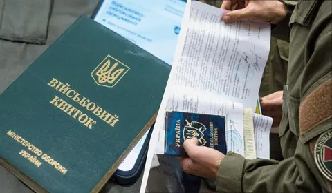 Бронювання у вересні: кого це торкнеться і що зміниться