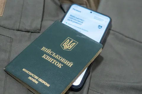 Перевірка військово-облікових документів за кордоном: нові правила