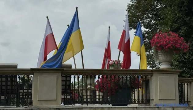 «Не будь байдужим»: у Польщі пройшли акції на підтримку українців