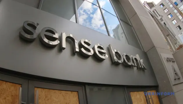 НБУ вимагає замінити голову правління Sense Bank