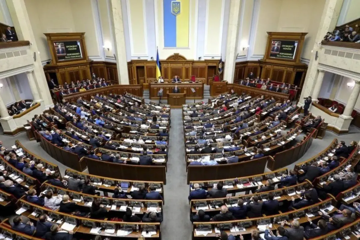 Рада схвалила законопроєкт Зеленського проти шахрайських колцентрів