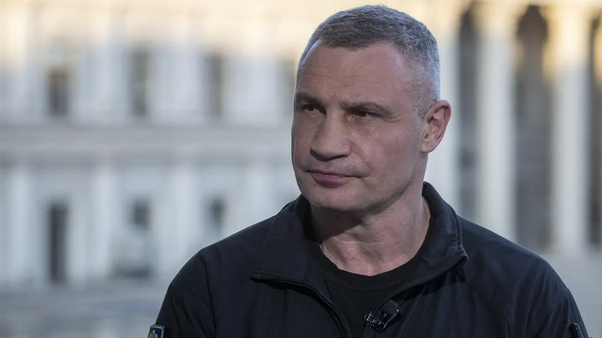 Нічна атака на Київ: загинула людина, четверо постраждали