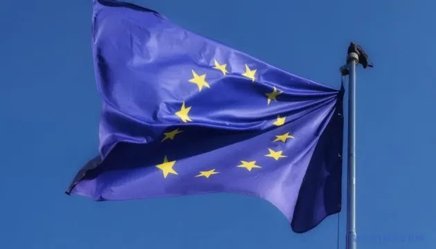 ЄС посилює правила для українців: що зміниться з 5 серпня