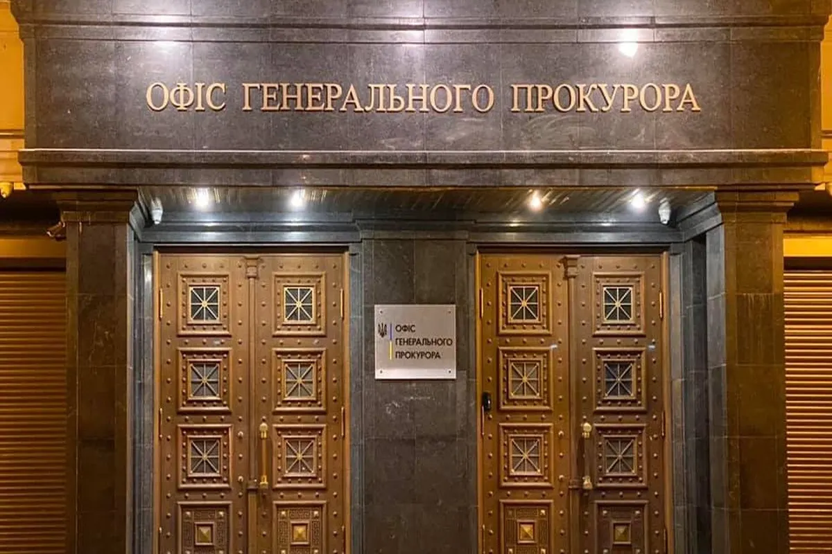 Офіс генпрокурора скасував підозру Кривоносу: у НАБУ кажуть, що паперів не бачили