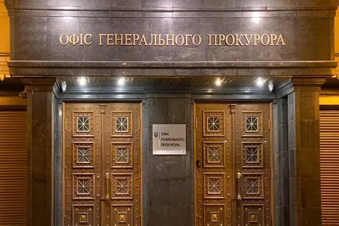 Офіс генпрокурора скасував підозру Кривоносу: у НАБУ кажуть, що паперів не бачил