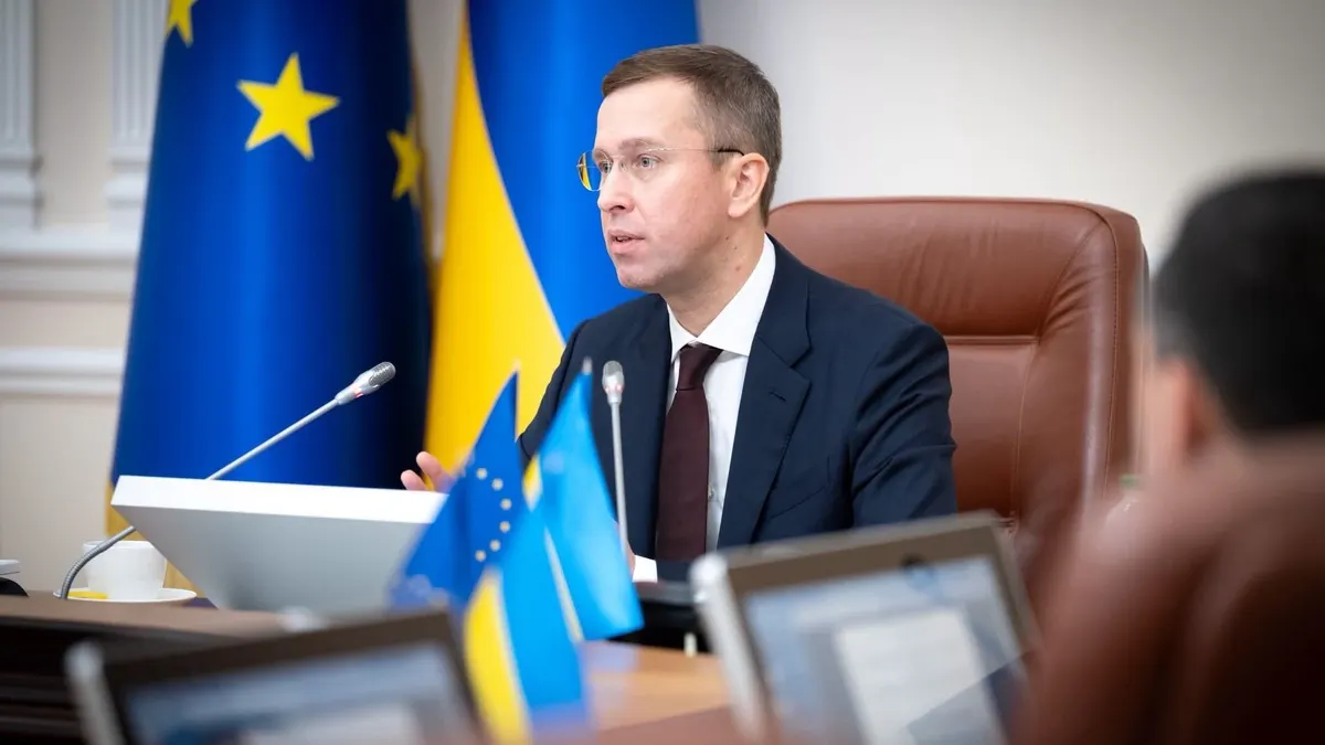 Уряд прискорює роботу для отримання коштів за Ukraine Facility