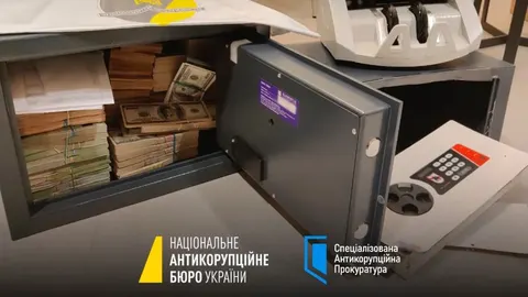 Справа «Мідас»: новий підозрюваний — впливовий бізнесмен із Дніпра