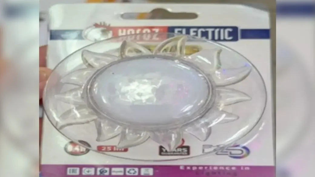 У нічниках на Чернігівщині знайшли свинець у 867 разів понад норму