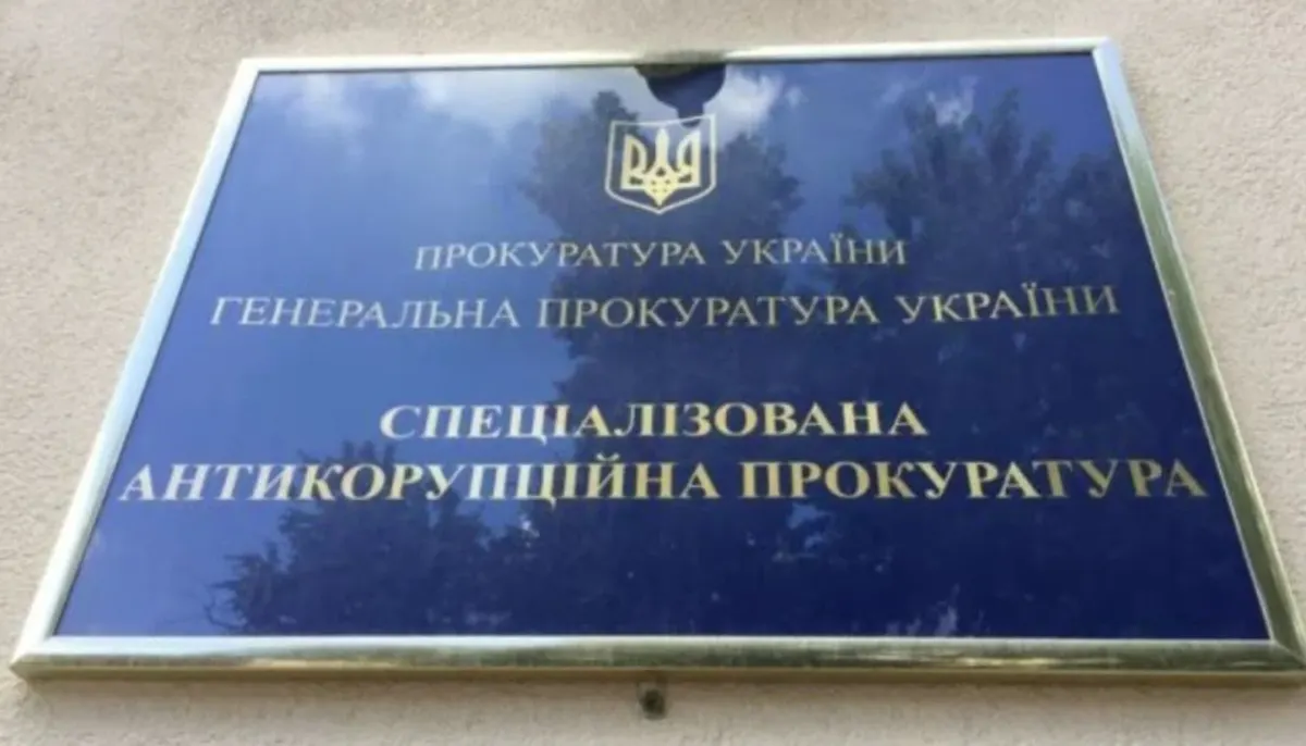 Хабар у $140 тисяч за забудову: підозра двом посадовцям Волиньради