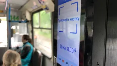 Рівненська та Корнинська громади домовилися про компенсацію проїзду пільговиків