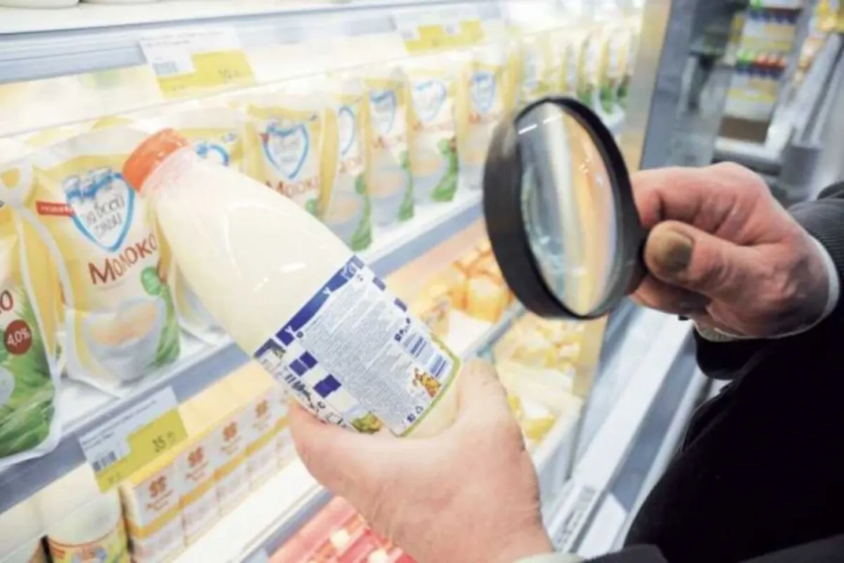З 1 жовтня 2026 року маркування продуктів в Україні повертається до повних вимог