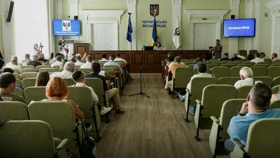 Сесія міськради Чернігова: ППО, індустріальний парк і мандат Митрофанова