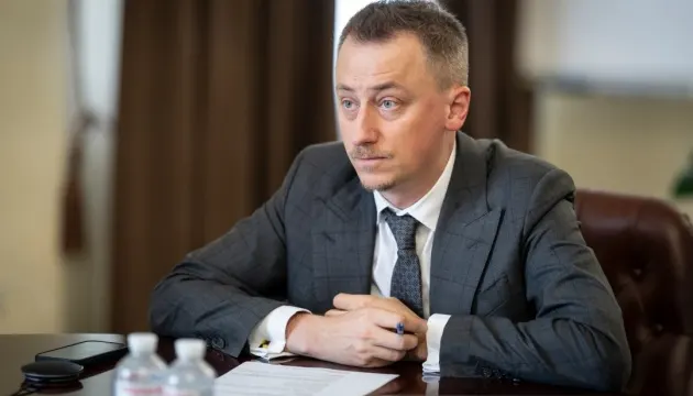 Уряд ввів Соболева до наглядової ради «Нафтогазу»
