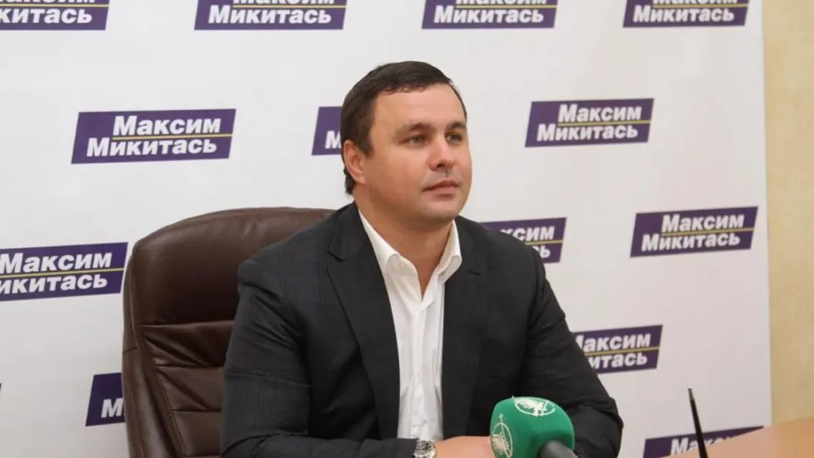 Справа «Форест Гамп»: суд обирає запобіжний захід Микитасю, прокурор назвав 13 фігурантів