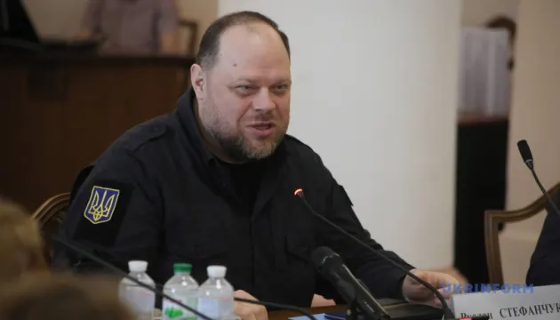 Стефанчук зустрівся з головою уряду Каталонії: про що говорили