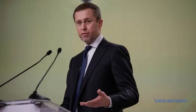 Уряд хоче уніфікувати половину ветеранських послуг до 2027 року