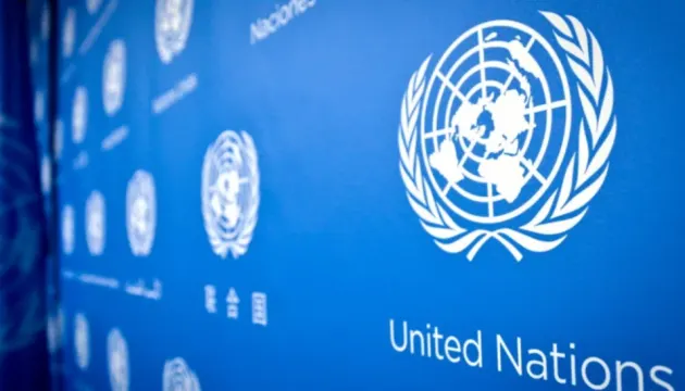 Рада ООН з прав людини обговорить захист корінних народів України