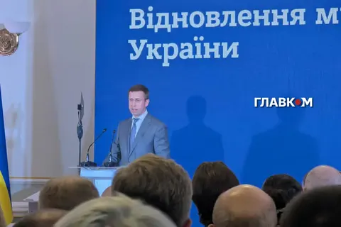 Корецький доручив послам активізувати роботу щодо конфіскації активів РФ