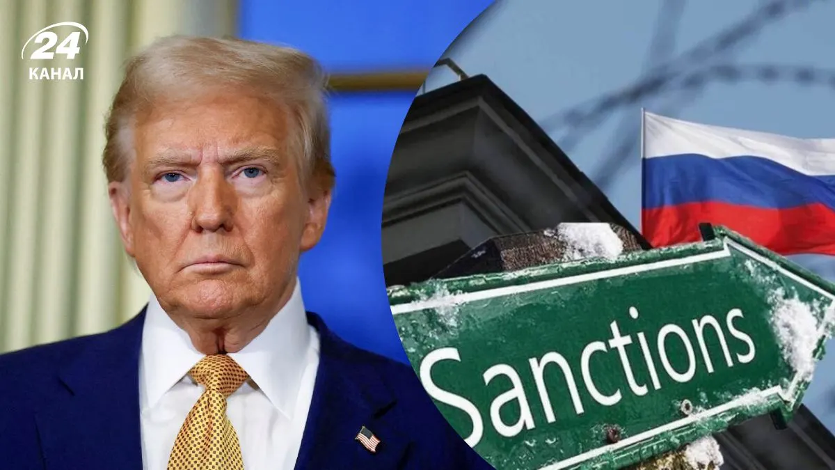 Професор із США: у санкційного законопроєкту одна реальна норма, решта — з лазівками