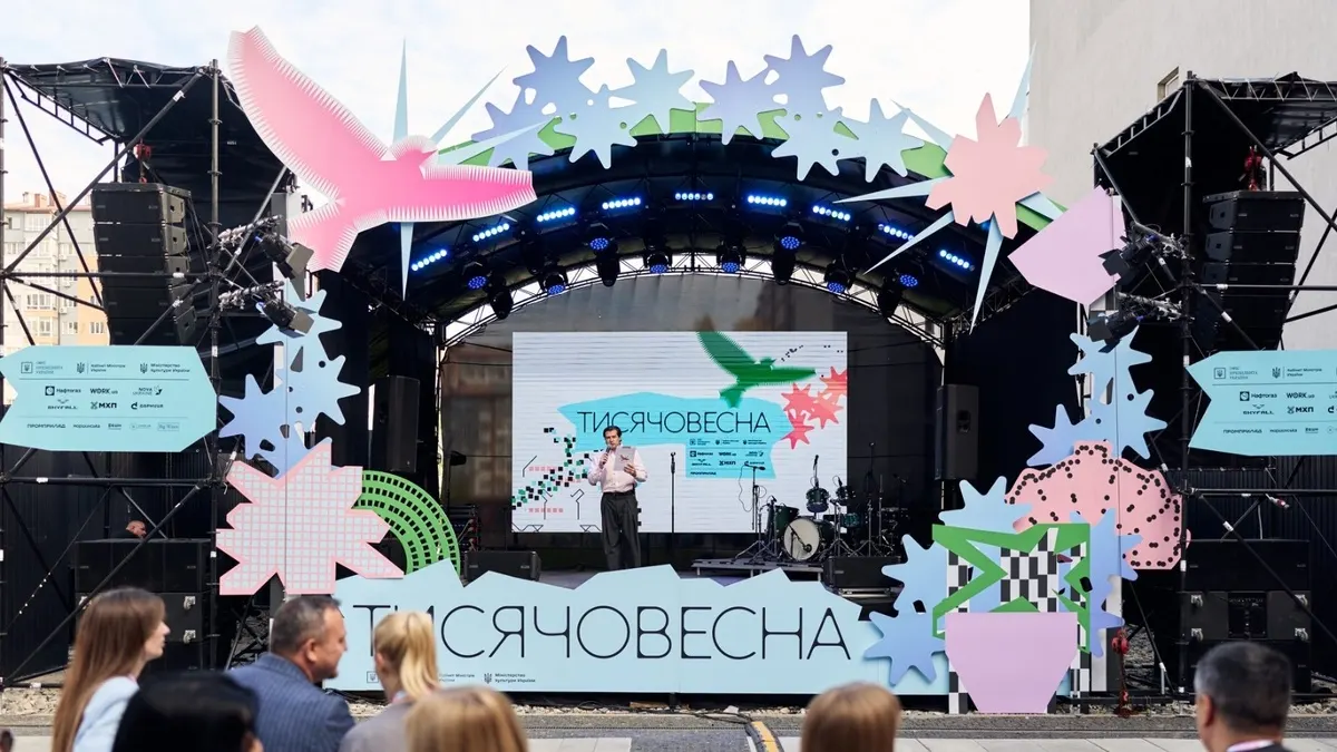 Уряд хоче підняти споживання українського контенту на 10%