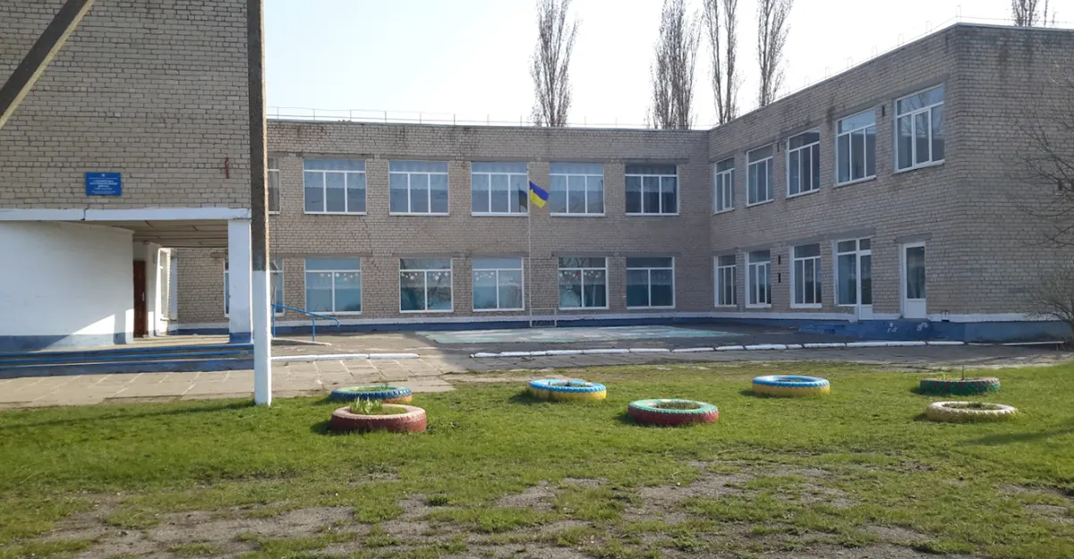 Укриття для ліцею на Миколаївщині: новий тендер після зірваного договору