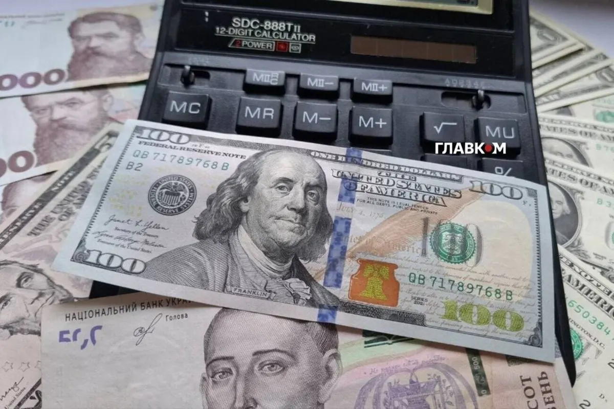 Уряд візьме на себе до 65% вартості технологічних проєктів для бізнесу