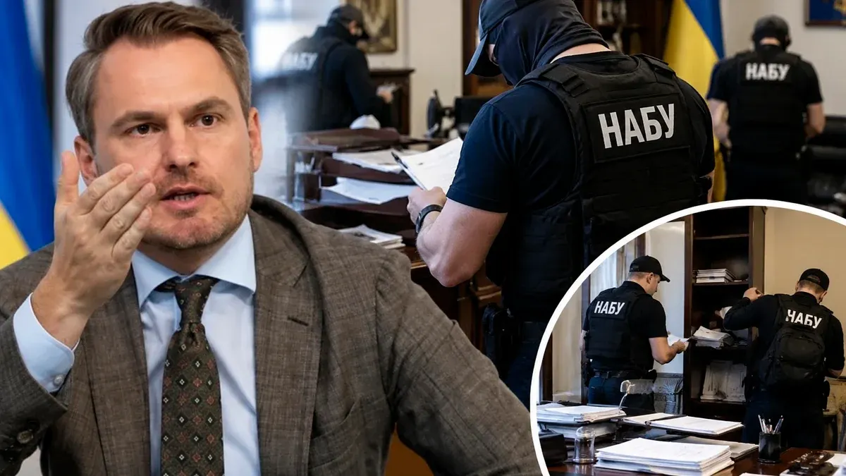 Операція "Карфаген": у НАБУ натякнули на генпрокурора Кравченка